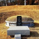 강릉김씨묘역 이미지