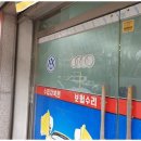 이레카센타 이미지