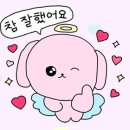서귀동-50 네이버블로그