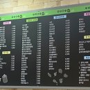 자연말이(김밥천국카페) 이미지