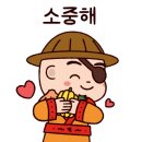 남일농장 이미지