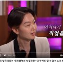 인공지능의 발전이유는 ‘원인불명의 양질전환’? 과학자도 알 수 없는 AI의 한계 이미지