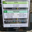 평택번호판제작 이미지