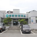 기장군보건소정관지소 이미지