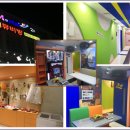 엠엔스타 이미지