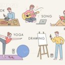 취미는운동 이미지