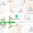 종각팜약국