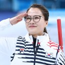 엔타운
