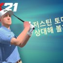 로스터K 이미지