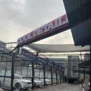 백운세차장 이미지