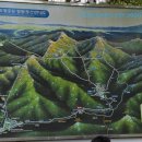 땅끝모노레일매표소 주차장 이미지