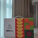 파마스 | [제품리뷰] 물 한방울도 섞지않은 '서울파마스' | NFC 착즙 국내산 "ABC주스" 솔직후기