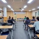 동대신3동주민센터 이미지