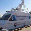 평택세관 이미지