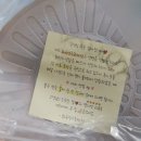 민족김밥 이미지