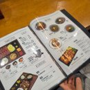치이익 | 화로 위에서 치이익- 소리까지 맛있는 규카츠 영접 후기!
