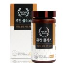 유플레이스 이미지