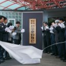 인천서구문화회관(2) 이미지