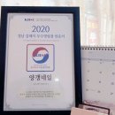 양갱네일