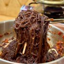 기력 | 태평동맛집 성남꽃삼 태평본점: 기력세트 후기