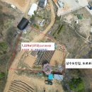 평지농장 이미지