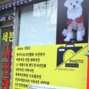 미추홀구청 이미지