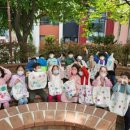 신정초등학교 병설유치원 이미지