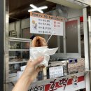 Speed 1 PC방 이미지