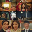 연우마트 - 동구 | 연우마트