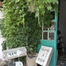 카프카 - 전주시 완산구 풍남문4길 32 | [전북/전주]전주 가볼만한 곳, 오래 머물고 싶었던 카프카 서점 후기