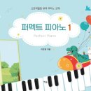 벨라음악학원 - 동작구 장승배기로 4 | 벨라음악학원