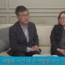 마음토닥정신건강의학과의원 이미지