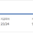 임강건설 이미지