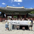 왕가 - 유성구 봉명서로 57-8 | 왕가