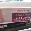 인생PC 이미지
