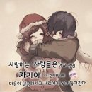 모해
