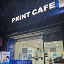 급하게 프린트와 복사가 필요할 땐, 24시 프린트카페 충북대정문점에서 해결👍
