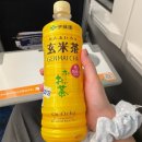 만마 | 우당탕 도쿄 여행 1편, 도쿄 찐맛집 소개