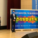 세상을디자인하는사람들협동조합 노컷뉴스