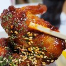 치킨더홈 이미지