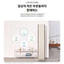 사계절에어컨 이미지