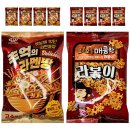 킹푸드 쇼핑하우