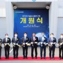 나주한국의원 이미지