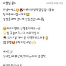 더벤티 안양박달점 이미지