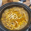 세븐일레븐 사당역점 | &lt;사당&gt; 내돈내산/ 사당역점 등촌 칼국수/ 저녁 메뉴 추천/ 솔직 후기/ 칼칼한 해장/ 회식 장소 추천