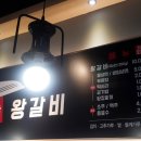 양덕동253 이미지