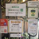 둔산로137번길 이미지