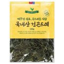 굳드림 쇼핑하우