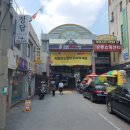 도깨비탁구장 네이버블로그