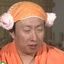 지오스파 이미지